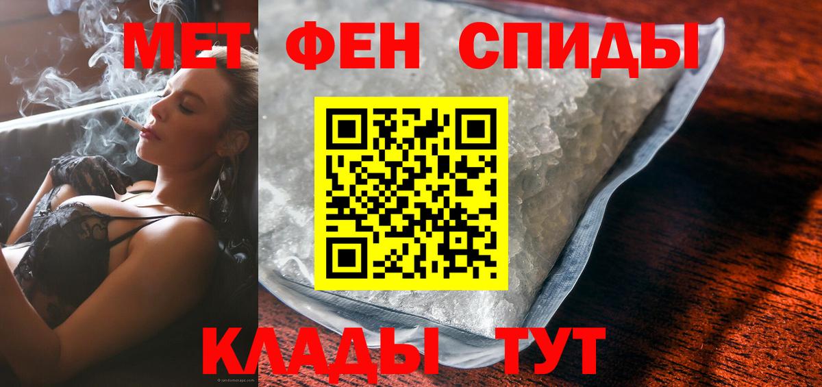 Лабытнанги  Кокаин  МАРИХУАНА  Бошки Шишки  ГАШ  Меф кристаллы  Вход с VPN  ГАШ 