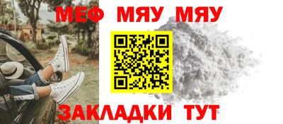 метадон Кимры