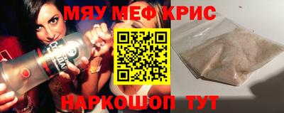 кокаин перу Кингисепп