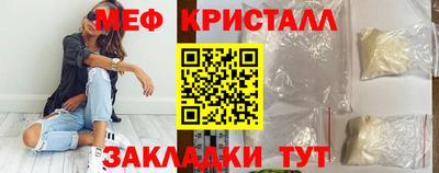 кокаин перу Кингисепп