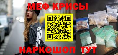 кокаин перу Кингисепп