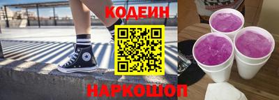 марки nbome Балашиха