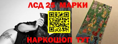 кокаин перу Кингисепп