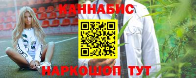 меф Балаково