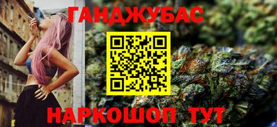 метадон Кимры