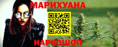 метадон Кимры