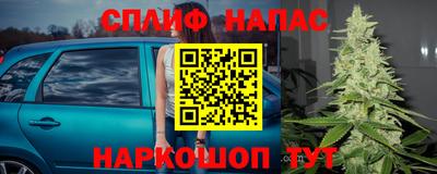 кокаин перу Кингисепп