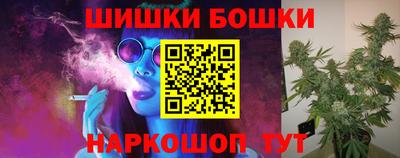 меф Балаково