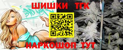 метадон Кимры
