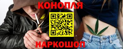 метадон Кимры
