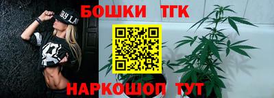 кокаин перу Кингисепп