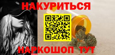 кокаин перу Кингисепп