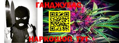 кокаин перу Кингисепп