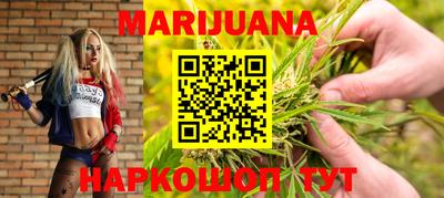 молекула духа Кинель
