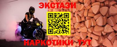 метадон Кимры