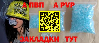 метадон Кимры