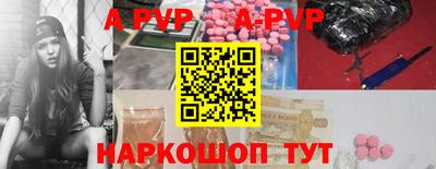 метадон Кимры
