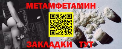 метадон Кимры