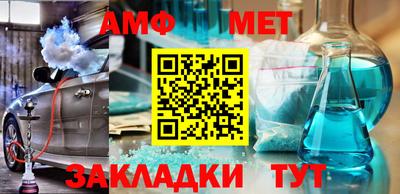 метадон Кимры