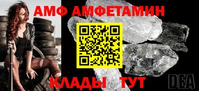 метадон Кимры