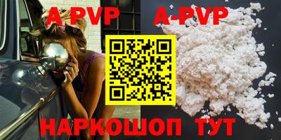 метадон Кимры