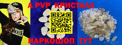 кокаин перу Кингисепп