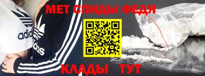 кокаин перу Кингисепп