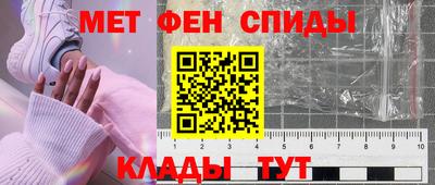 ешки Усинск