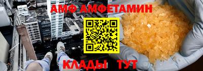 метадон Кимры