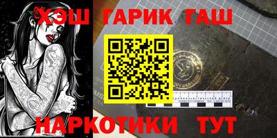 метадон Кимры
