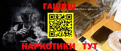 марки nbome Балашиха