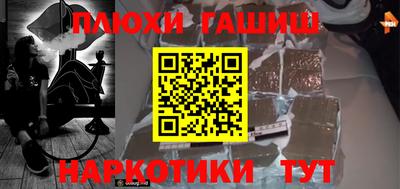 кокаин перу Кингисепп