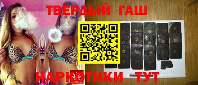 метадон Кимры
