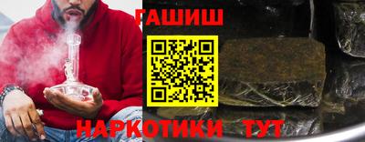 метадон Кимры