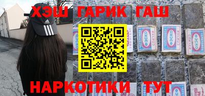 амфетамин Балахна