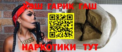 метадон Кимры