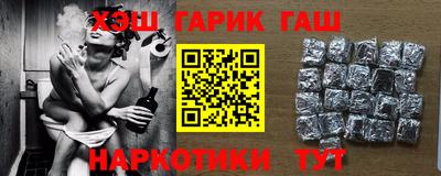 кокаин перу Кингисепп