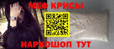 метадон Кимры