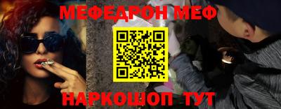 метадон Кимры