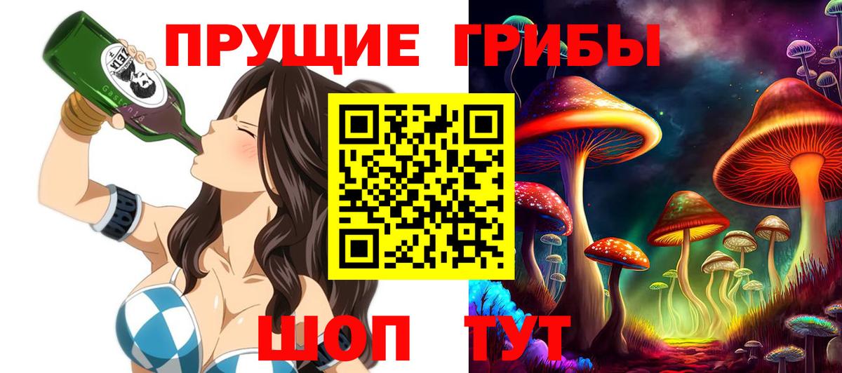 Меф Лабытнанги